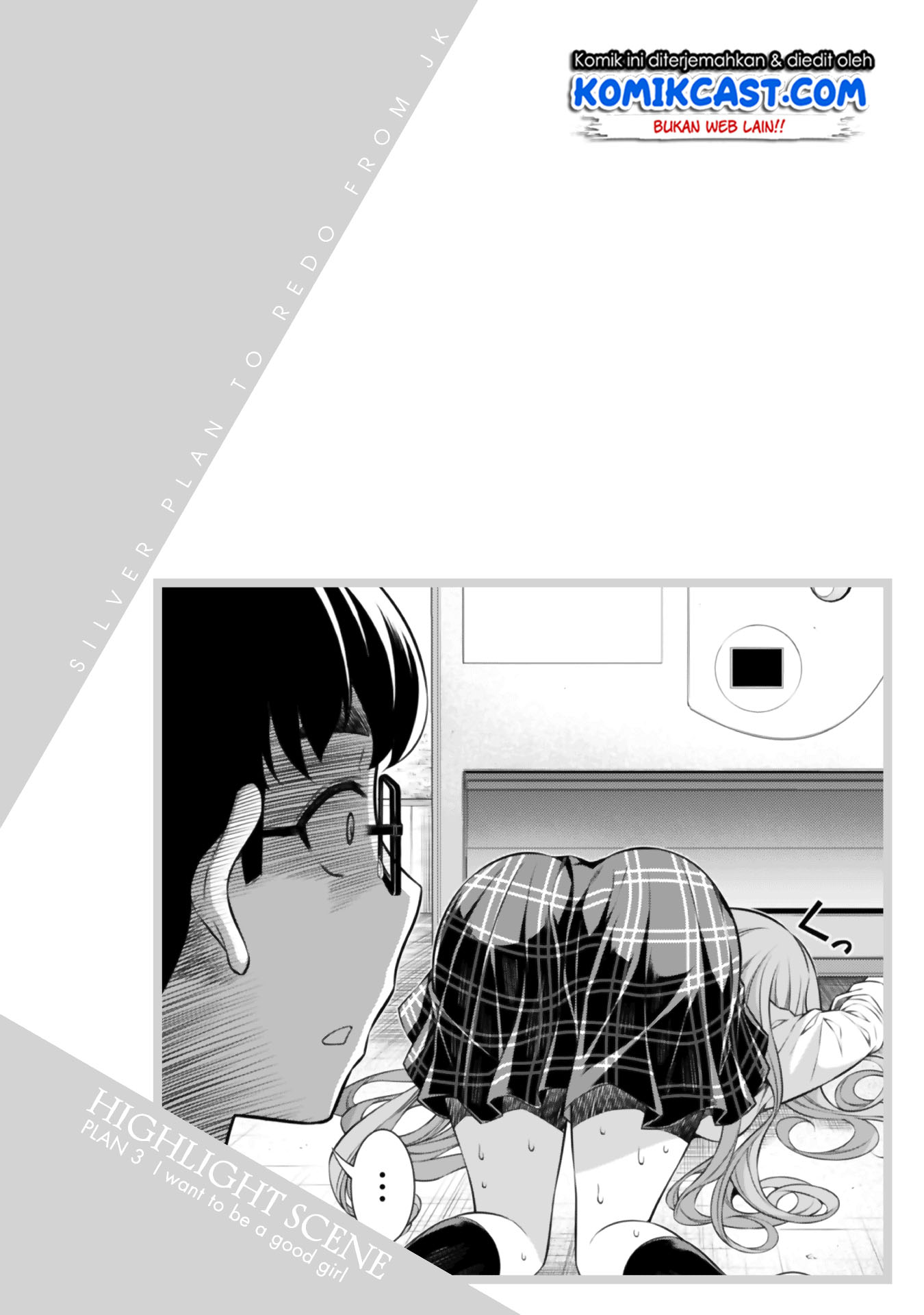 Silver Plan to Redo From JK Chapter 3 - halaman 50