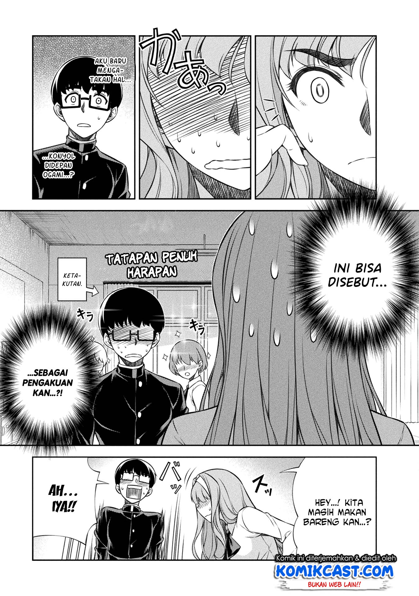 Silver Plan to Redo From JK Chapter 3 - halaman 6