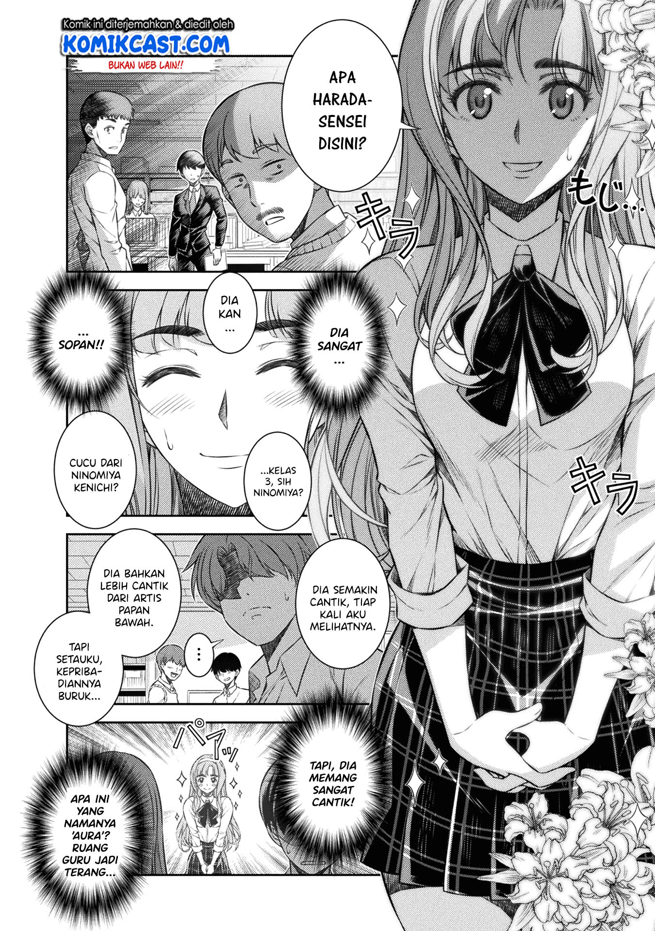 Silver Plan to Redo From JK Chapter 3 - halaman 9