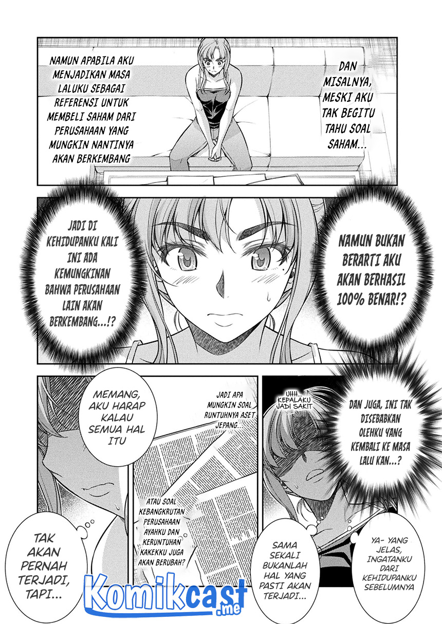 Silver Plan to Redo From JK Chapter 30 - halaman 12