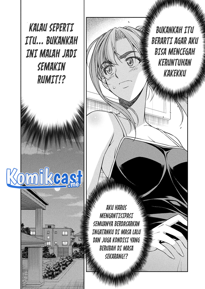 Silver Plan to Redo From JK Chapter 30 - halaman 13