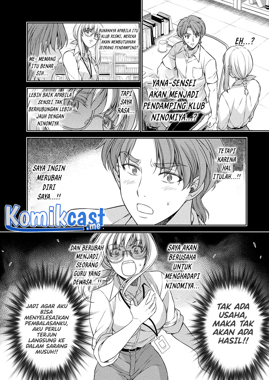 Silver Plan to Redo From JK Chapter 30 - halaman 17