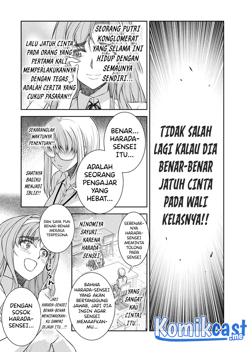 Silver Plan to Redo From JK Chapter 30 - halaman 22