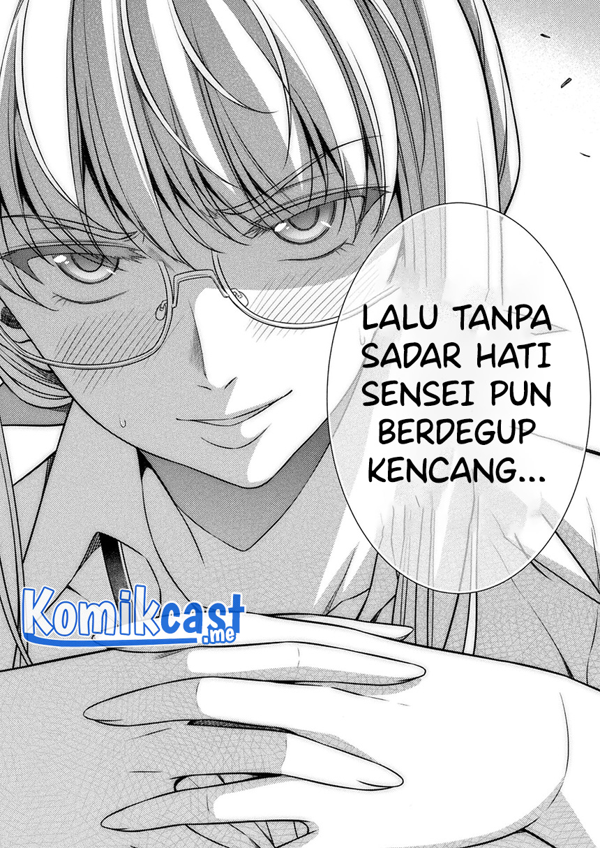 Silver Plan to Redo From JK Chapter 30 - halaman 23