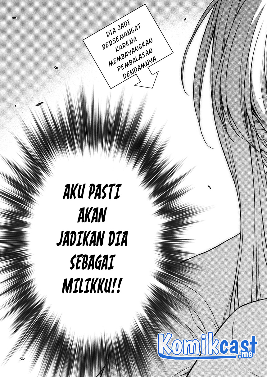 Silver Plan to Redo From JK Chapter 30 - halaman 24