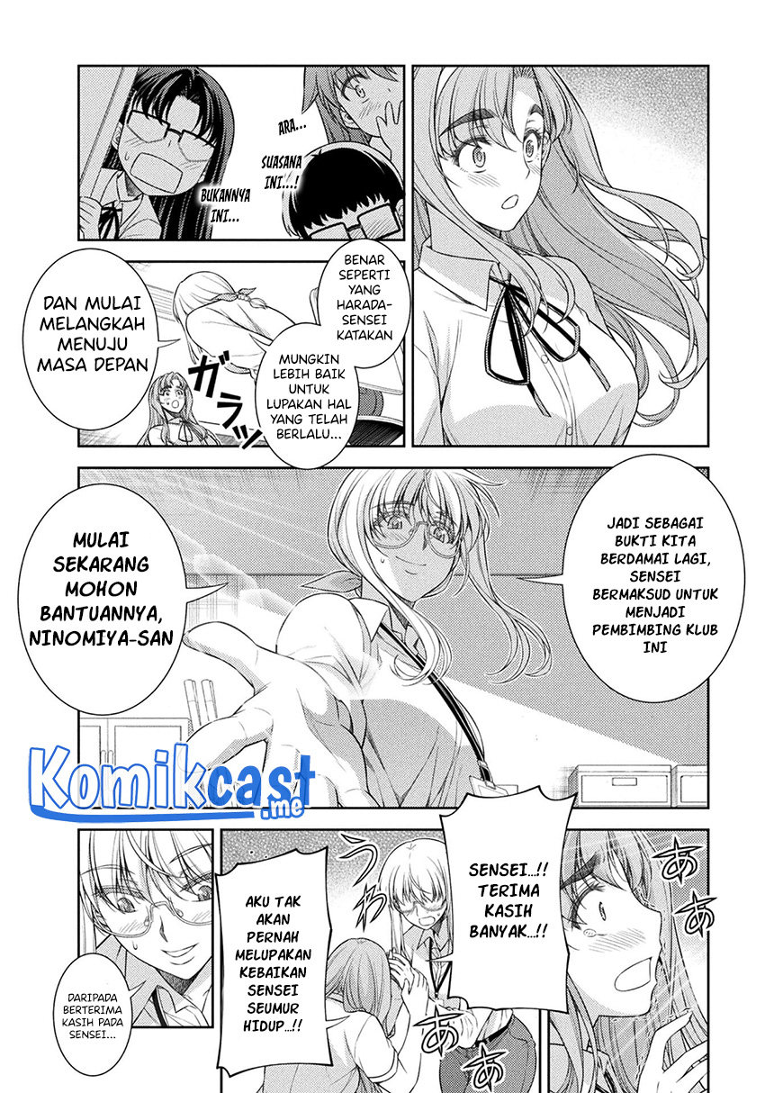 Silver Plan to Redo From JK Chapter 30 - halaman 25