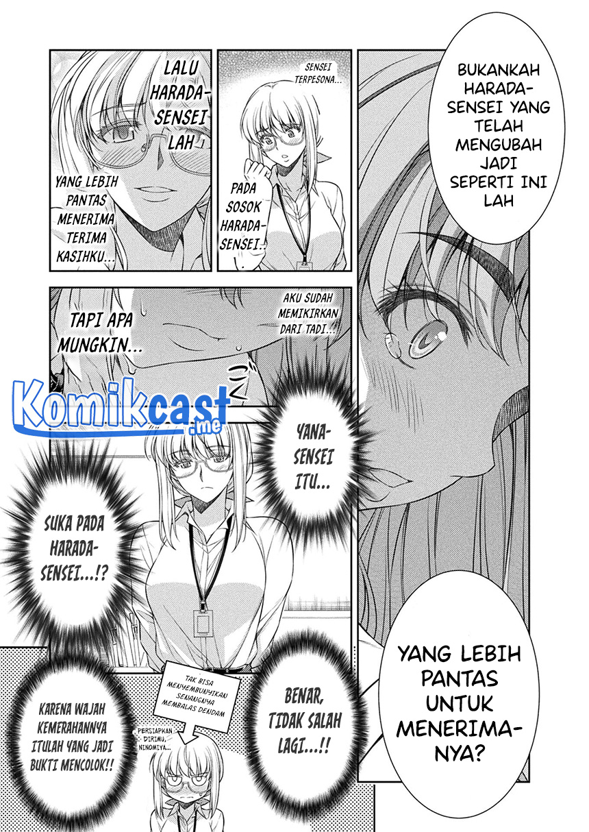 Silver Plan to Redo From JK Chapter 30 - halaman 26