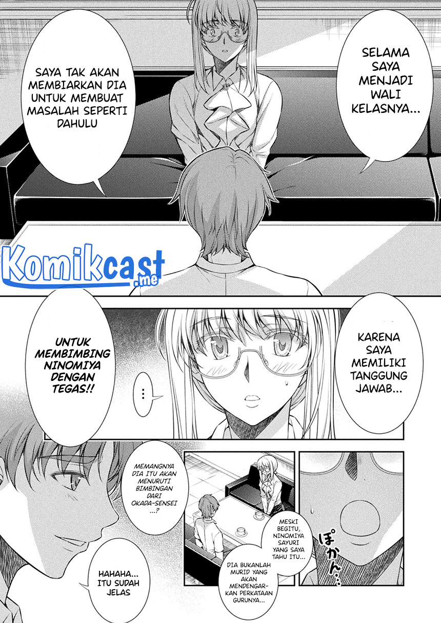 Silver Plan to Redo From JK Chapter 30 - halaman 3