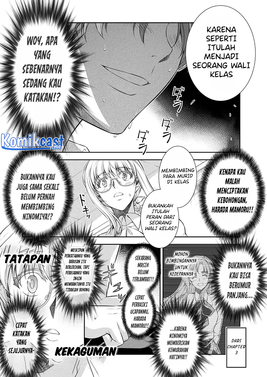 Silver Plan to Redo From JK Chapter 30 - halaman 4