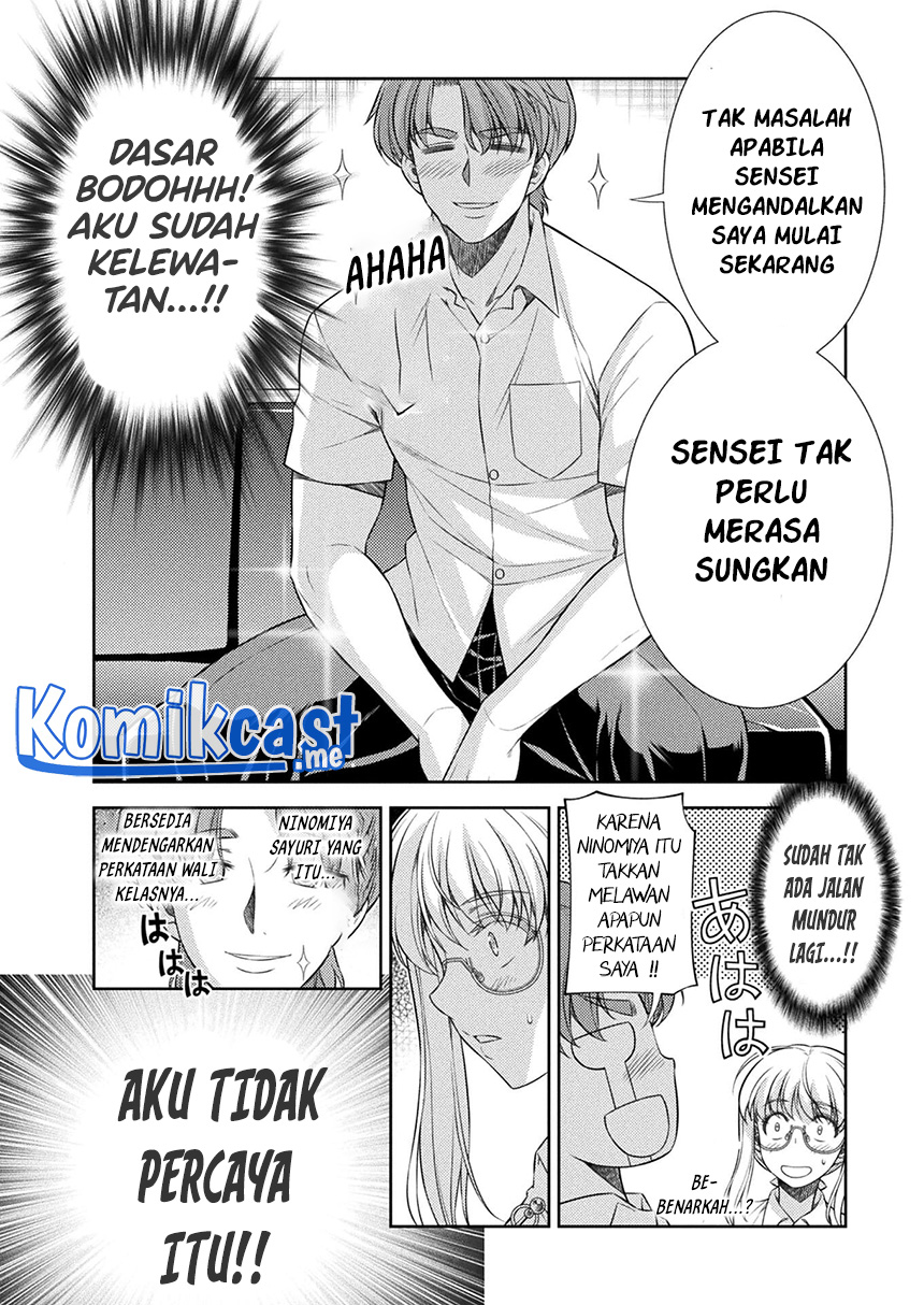 Silver Plan to Redo From JK Chapter 30 - halaman 5