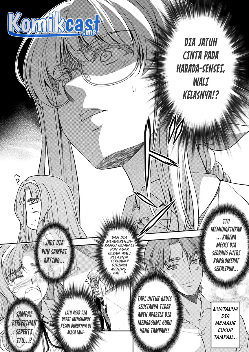 Silver Plan to Redo From JK Chapter 30 - halaman 7