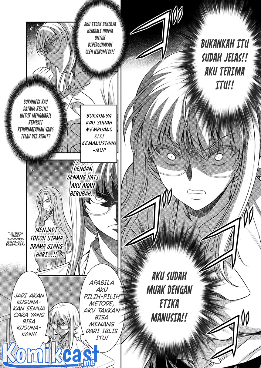 Silver Plan to Redo From JK Chapter 30 - halaman 9