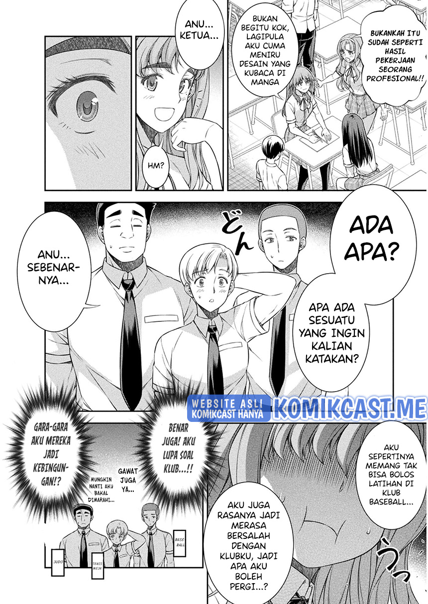 Silver Plan to Redo From JK Chapter 31 - halaman 15