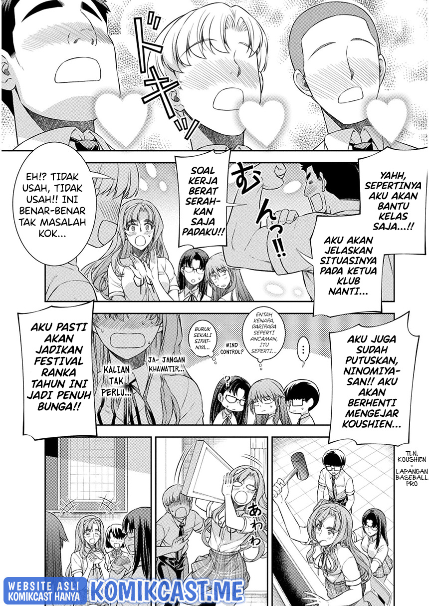 Silver Plan to Redo From JK Chapter 31 - halaman 17
