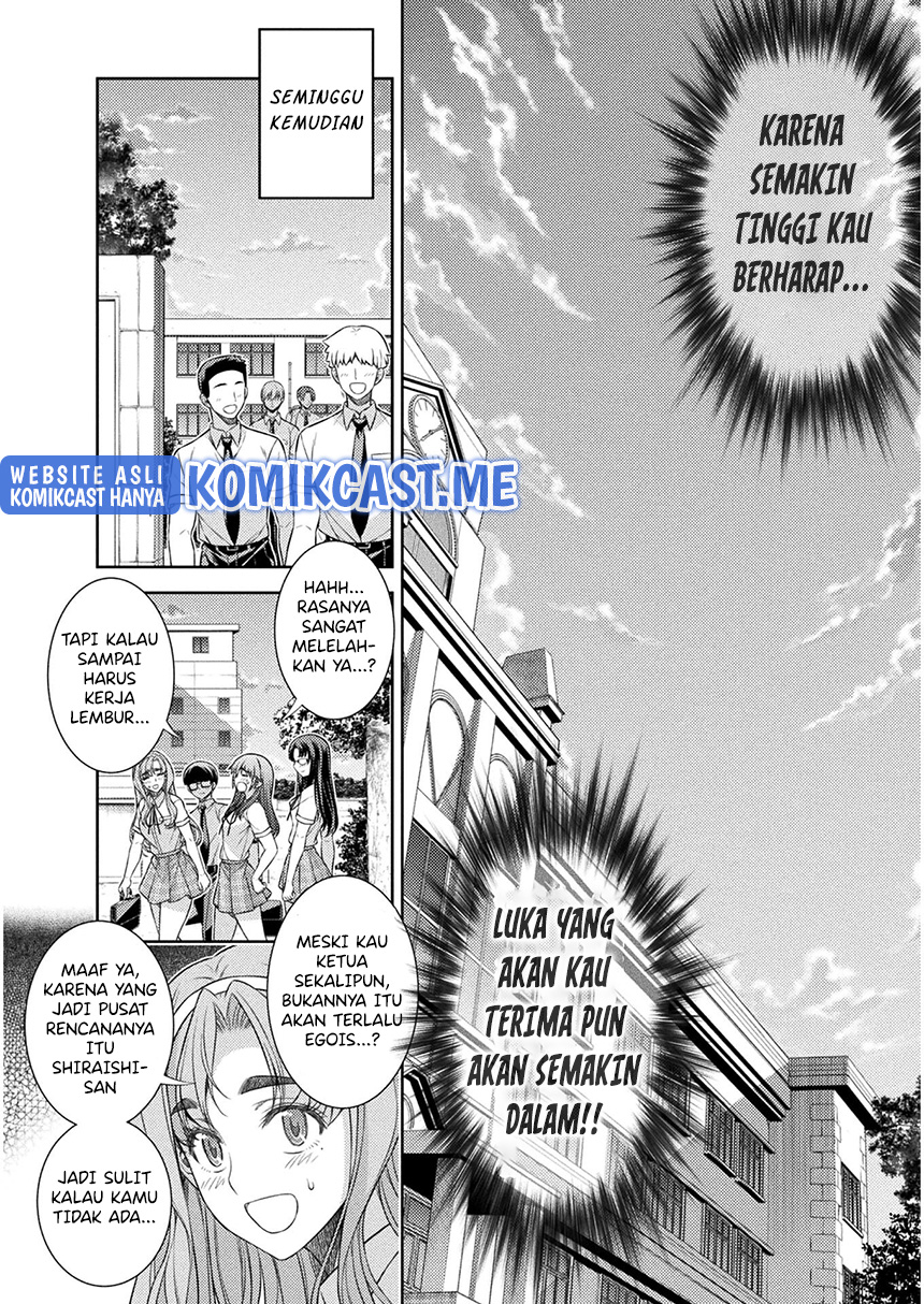 Silver Plan to Redo From JK Chapter 31 - halaman 23