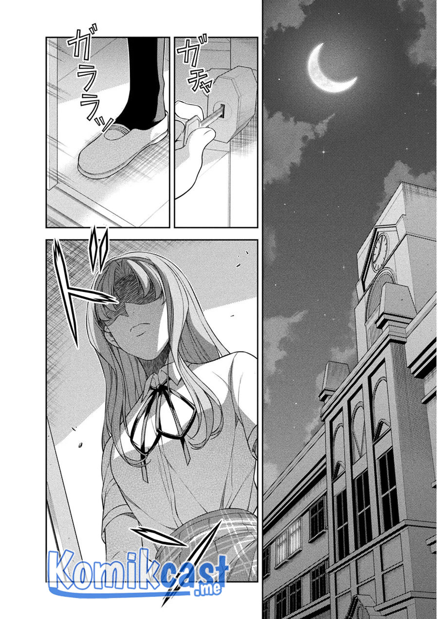 Silver Plan to Redo From JK Chapter 32 - halaman 11