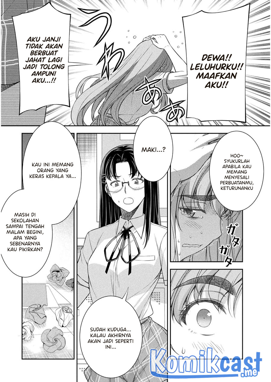 Silver Plan to Redo From JK Chapter 32 - halaman 14