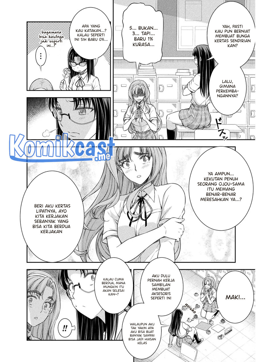 Silver Plan to Redo From JK Chapter 32 - halaman 15