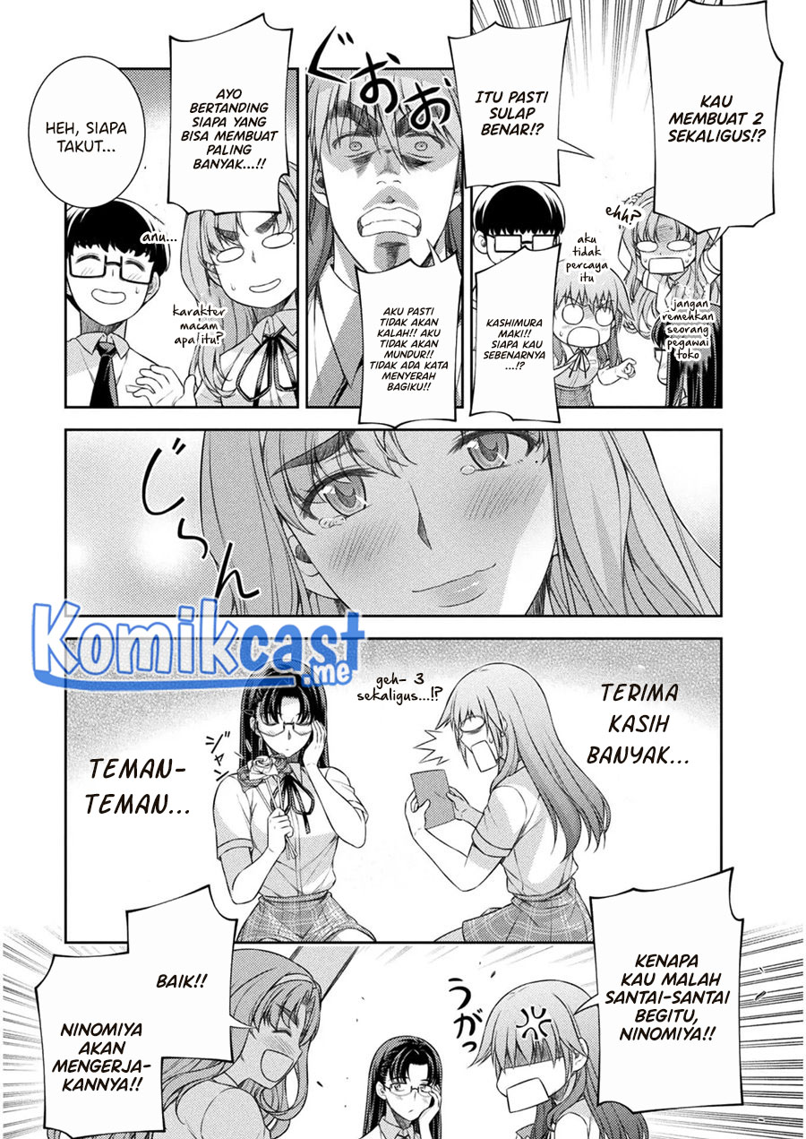 Silver Plan to Redo From JK Chapter 32 - halaman 18