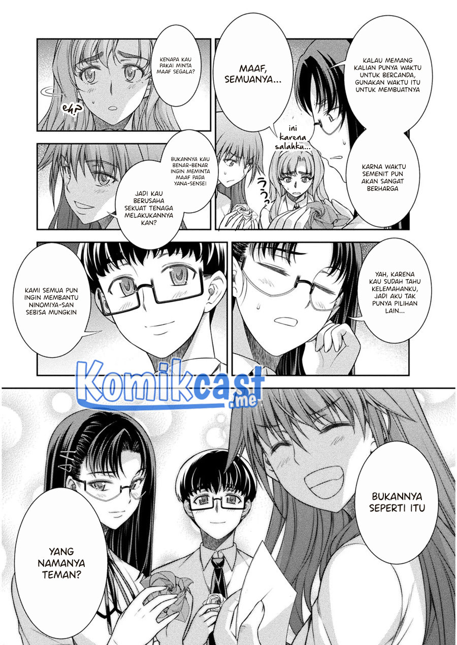 Silver Plan to Redo From JK Chapter 32 - halaman 20