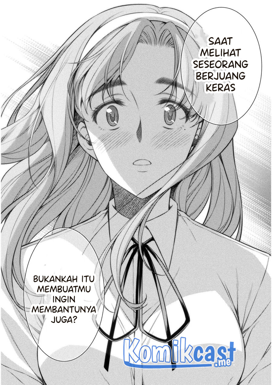 Silver Plan to Redo From JK Chapter 32 - halaman 25