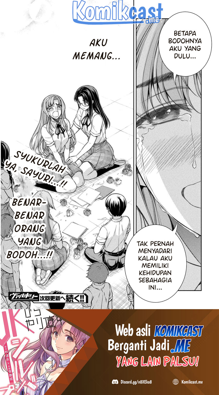 Silver Plan to Redo From JK Chapter 32 - halaman 27