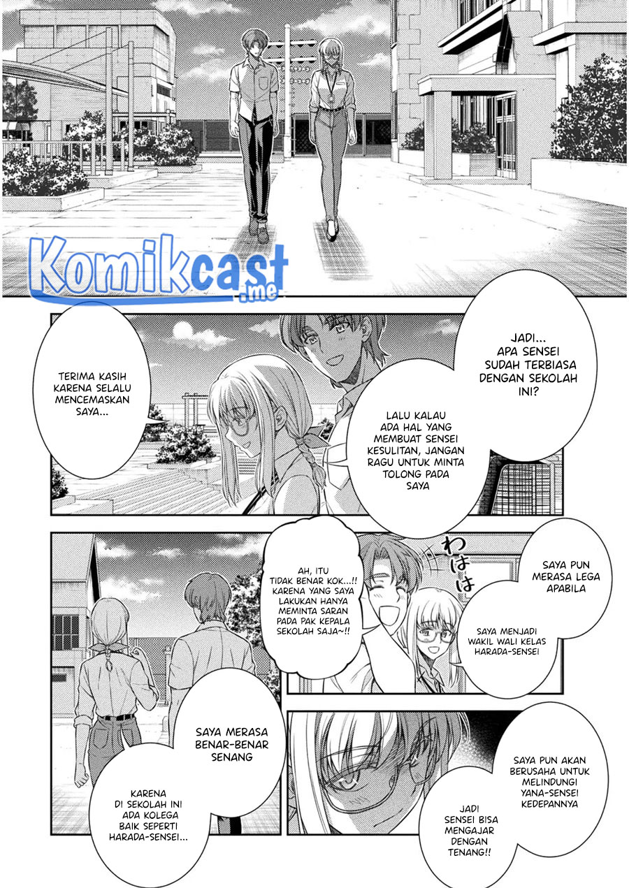 Silver Plan to Redo From JK Chapter 32 - halaman 8