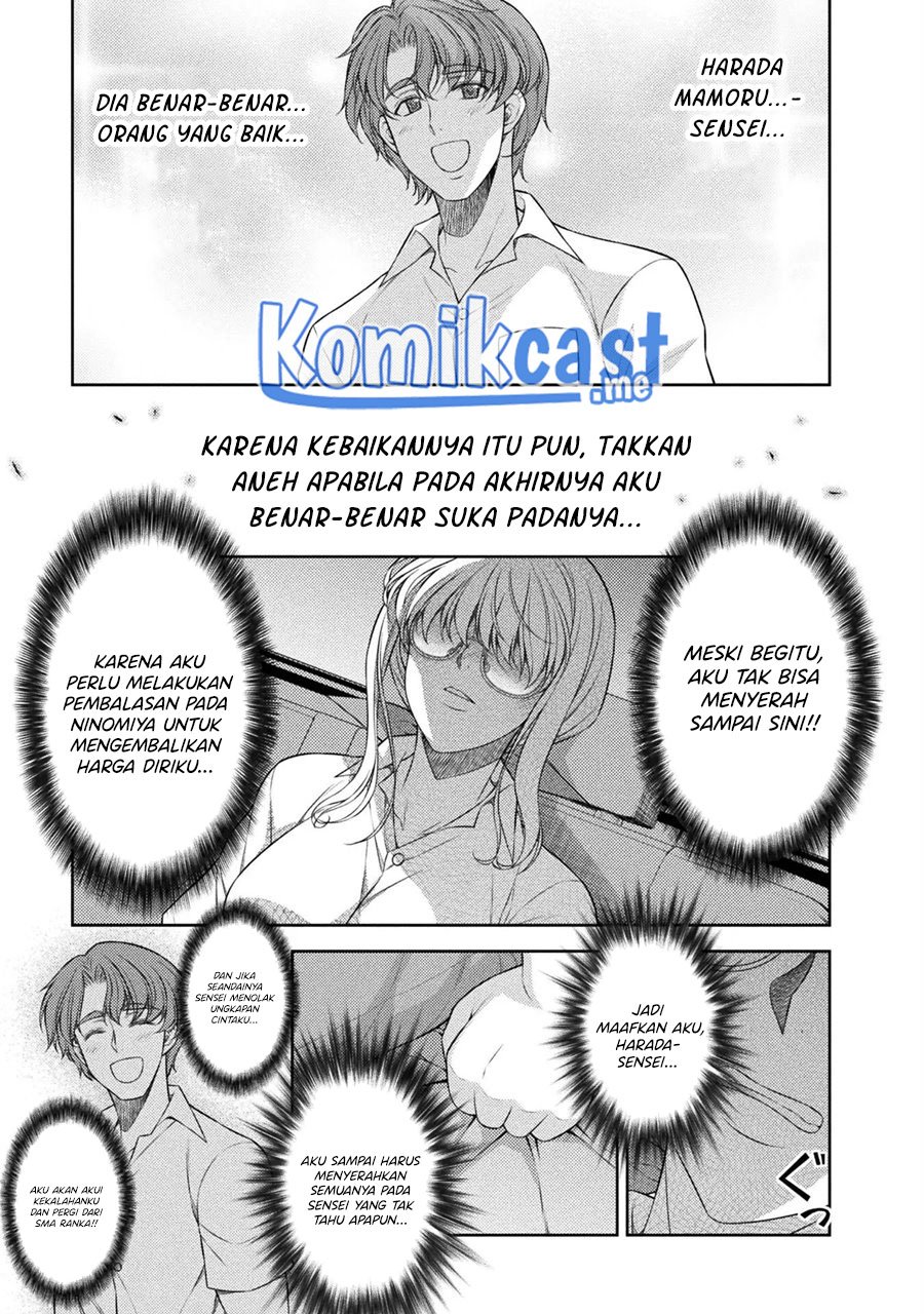 Silver Plan to Redo From JK Chapter 33 - halaman 10