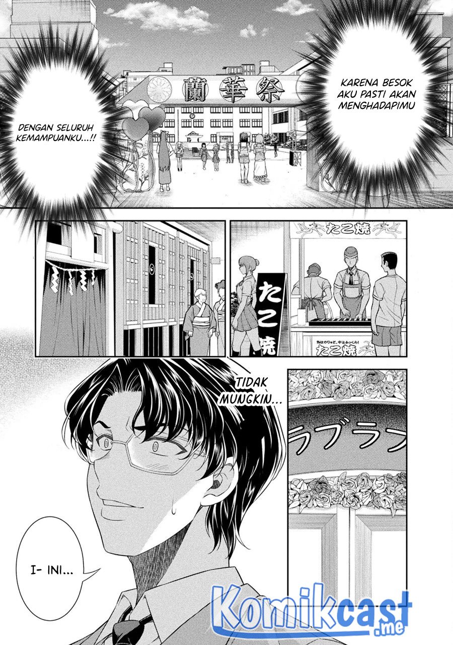 Silver Plan to Redo From JK Chapter 33 - halaman 12