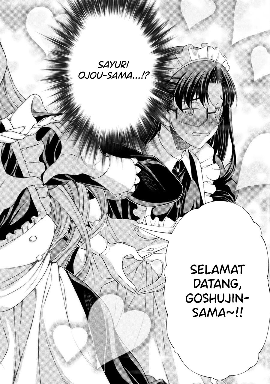 Silver Plan to Redo From JK Chapter 33 - halaman 13