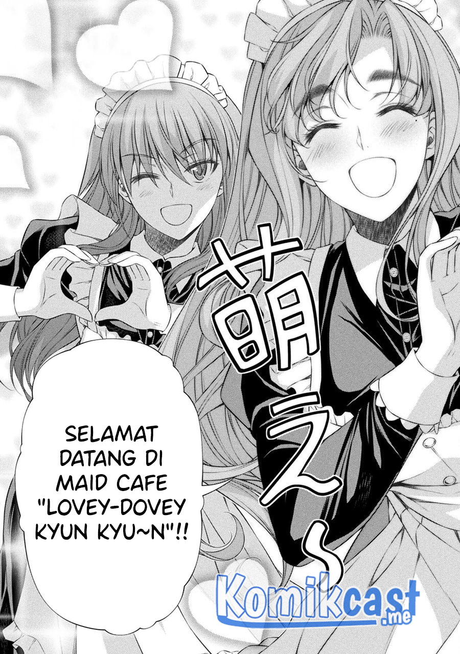 Silver Plan to Redo From JK Chapter 33 - halaman 14