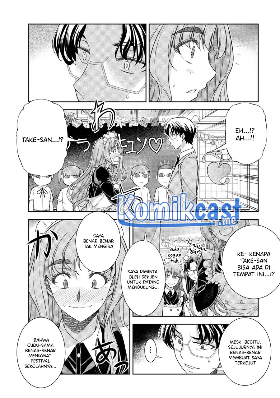 Silver Plan to Redo From JK Chapter 33 - halaman 15