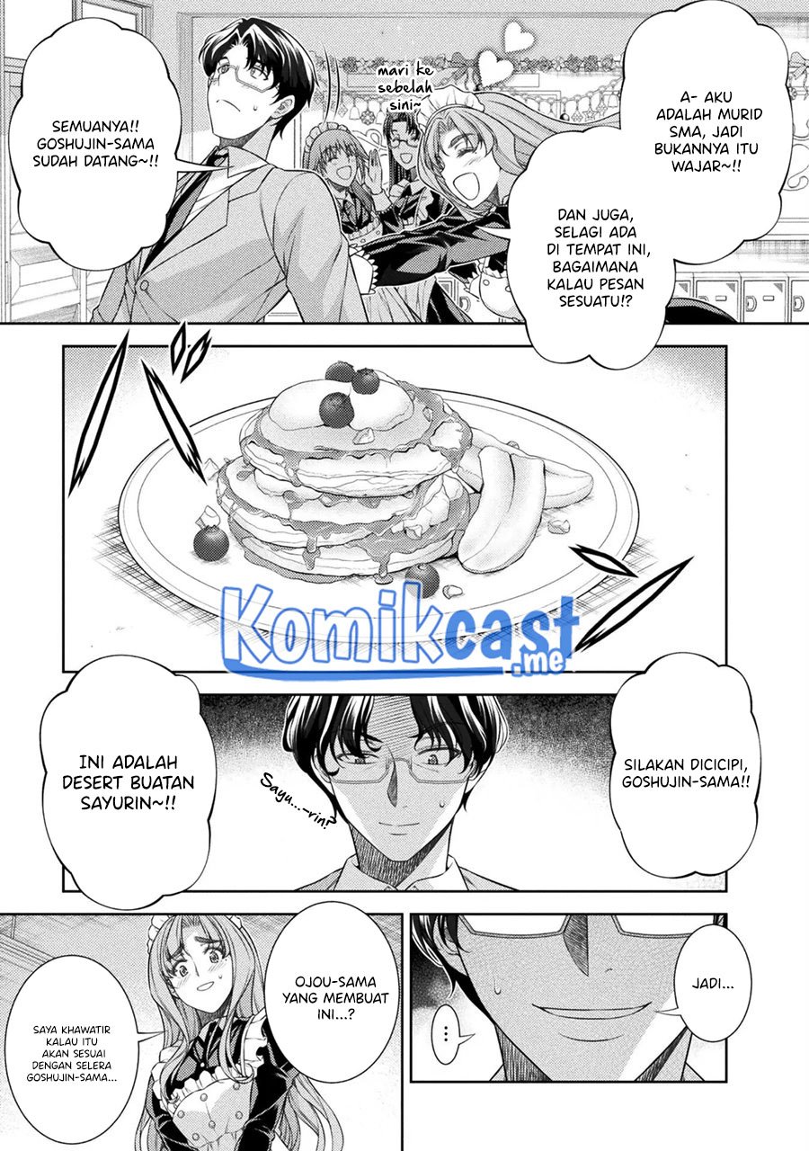Silver Plan to Redo From JK Chapter 33 - halaman 16