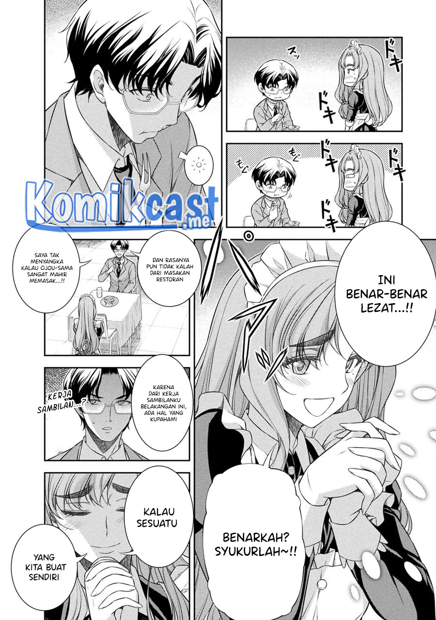 Silver Plan to Redo From JK Chapter 33 - halaman 17