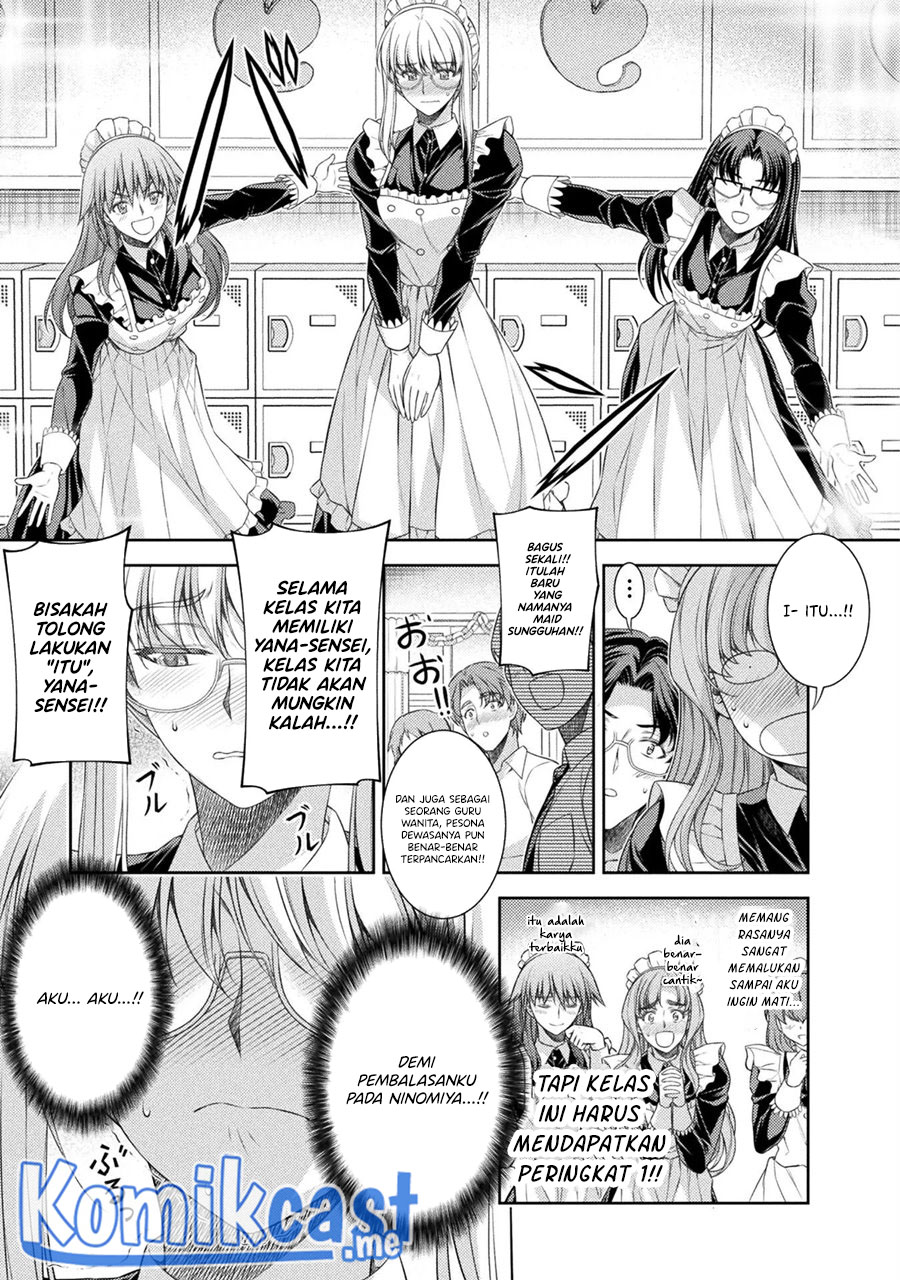 Silver Plan to Redo From JK Chapter 33 - halaman 20