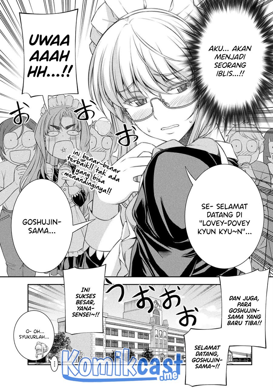 Silver Plan to Redo From JK Chapter 33 - halaman 21