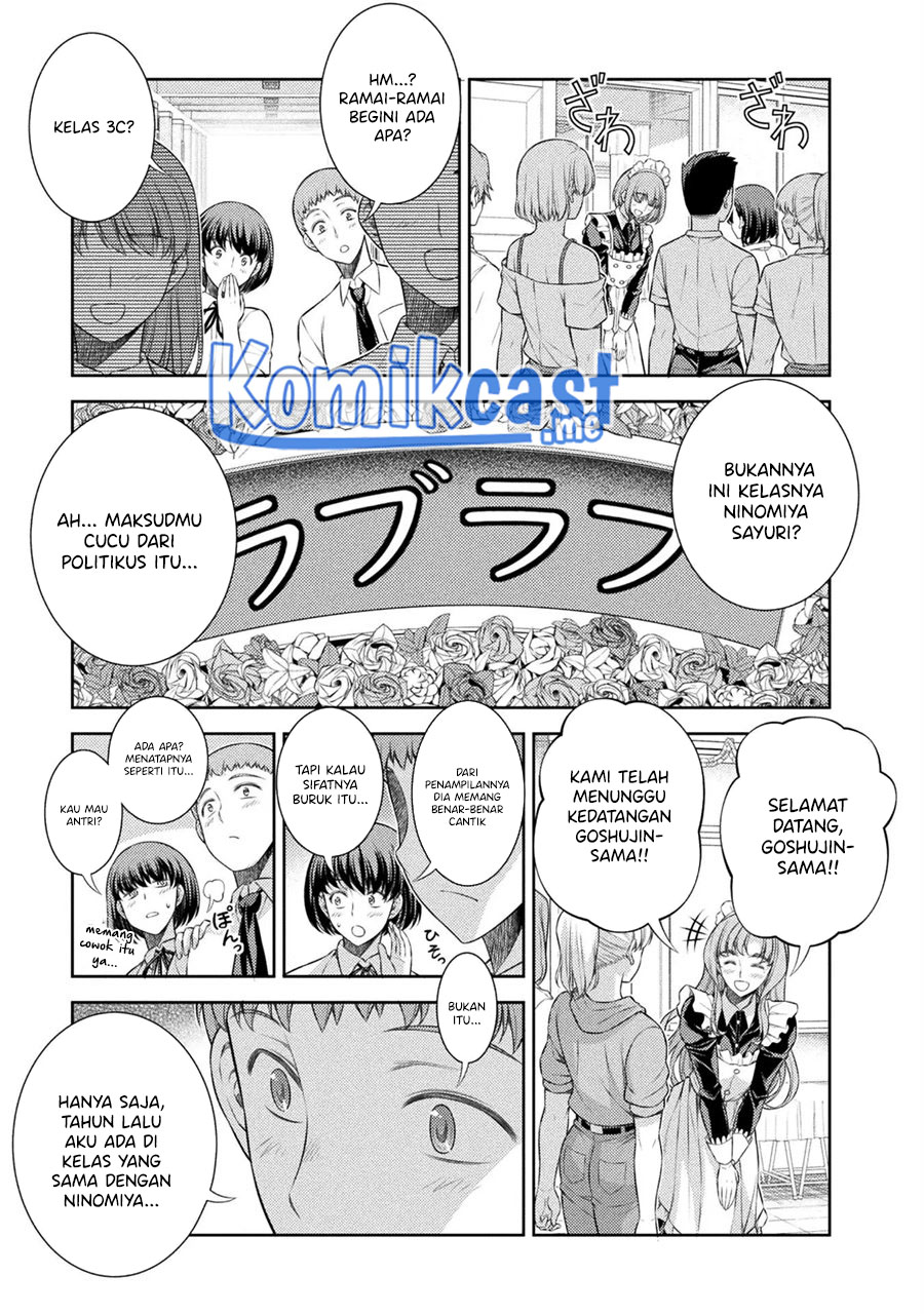Silver Plan to Redo From JK Chapter 33 - halaman 22