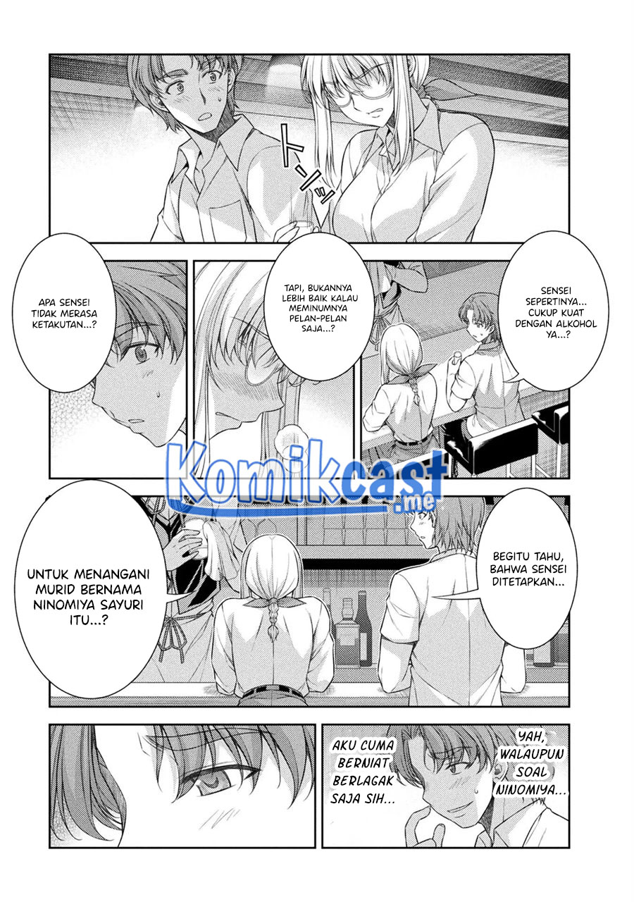 Silver Plan to Redo From JK Chapter 33 - halaman 4