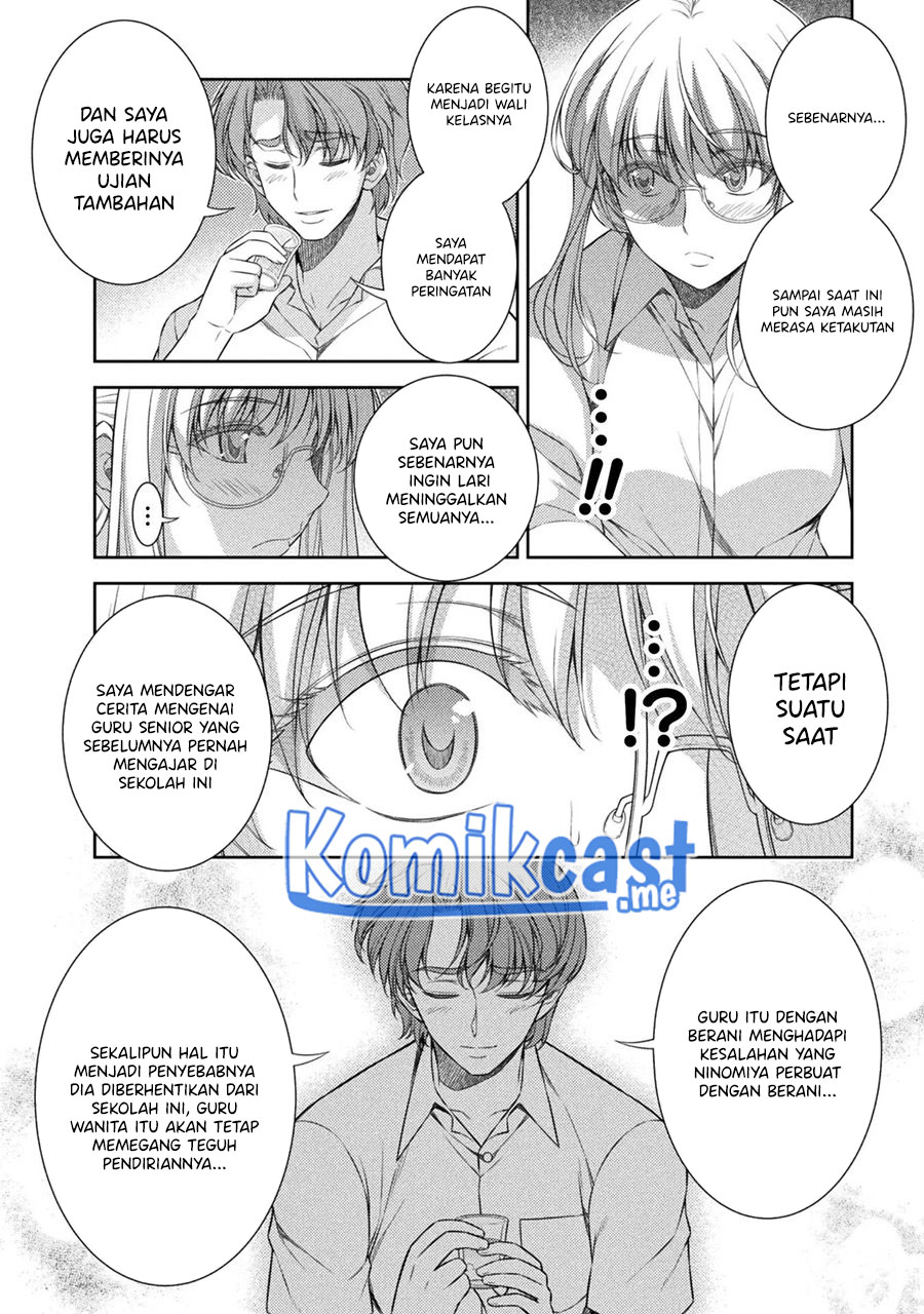 Silver Plan to Redo From JK Chapter 33 - halaman 5