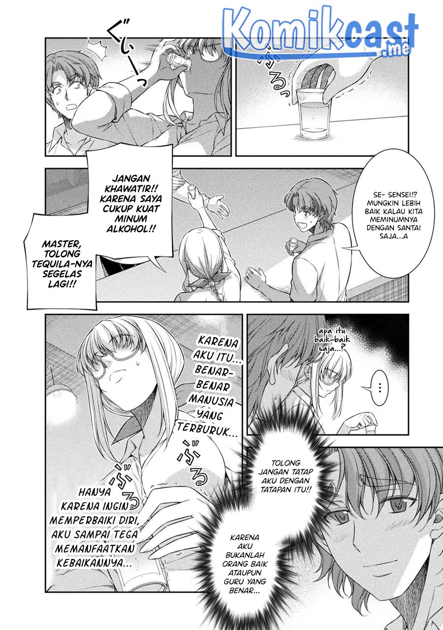 Silver Plan to Redo From JK Chapter 33 - halaman 7