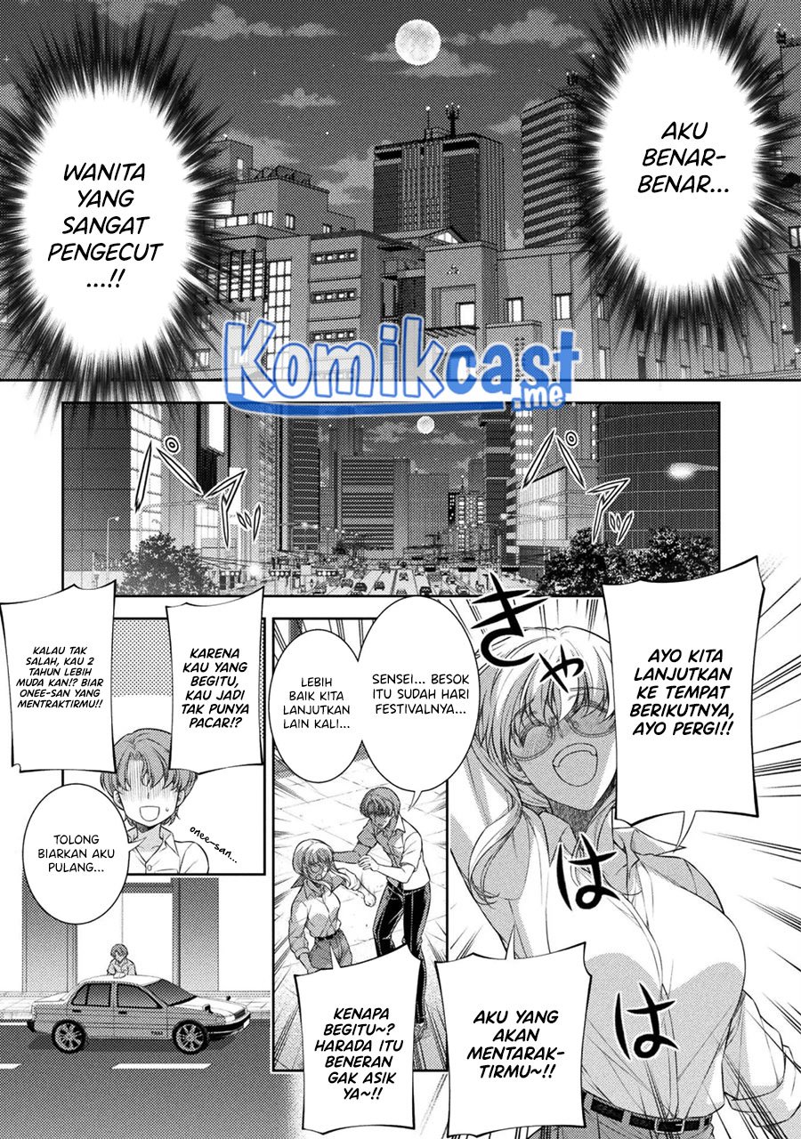 Silver Plan to Redo From JK Chapter 33 - halaman 8