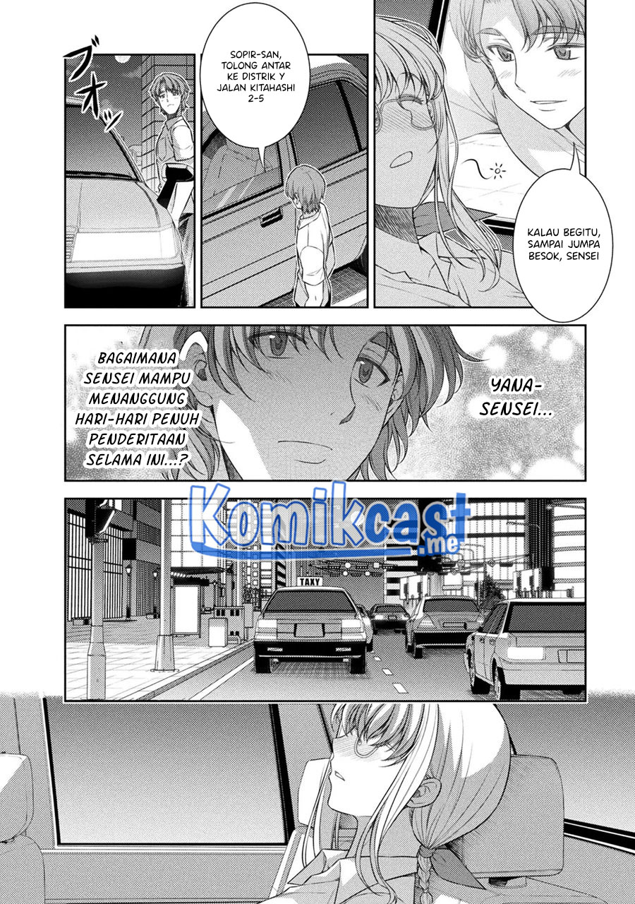Silver Plan to Redo From JK Chapter 33 - halaman 9