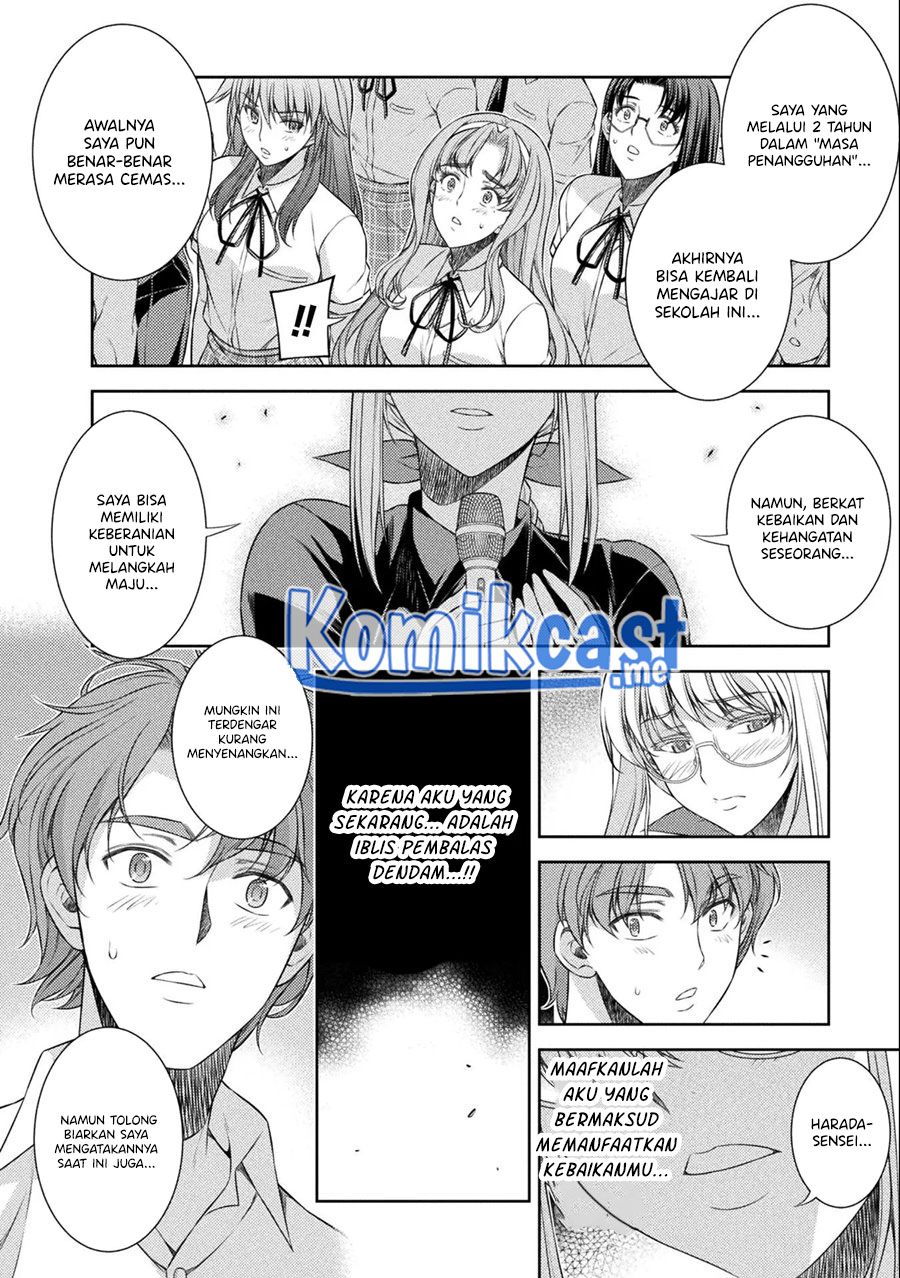 Silver Plan to Redo From JK Chapter 34 - halaman 11