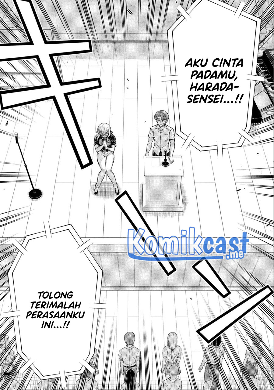 Silver Plan to Redo From JK Chapter 34 - halaman 12