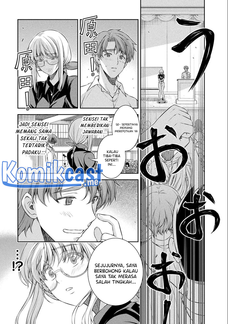 Silver Plan to Redo From JK Chapter 34 - halaman 14
