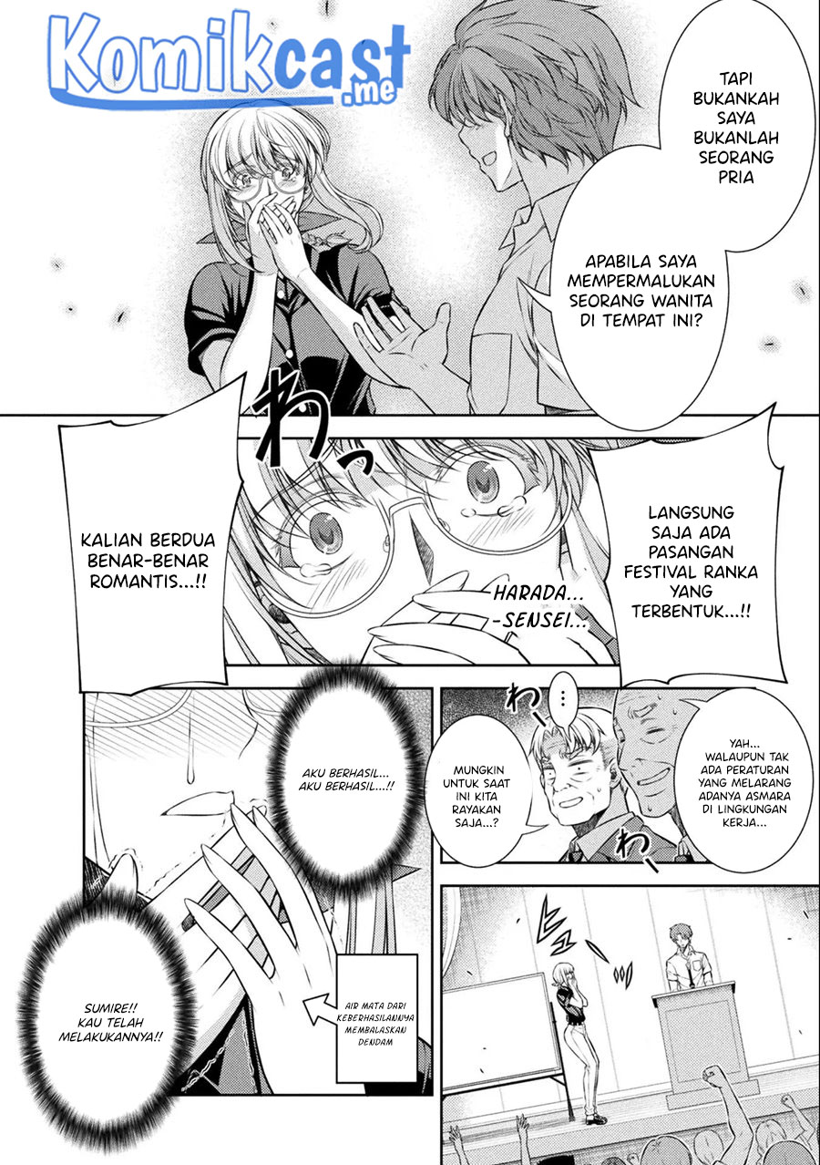 Silver Plan to Redo From JK Chapter 34 - halaman 15