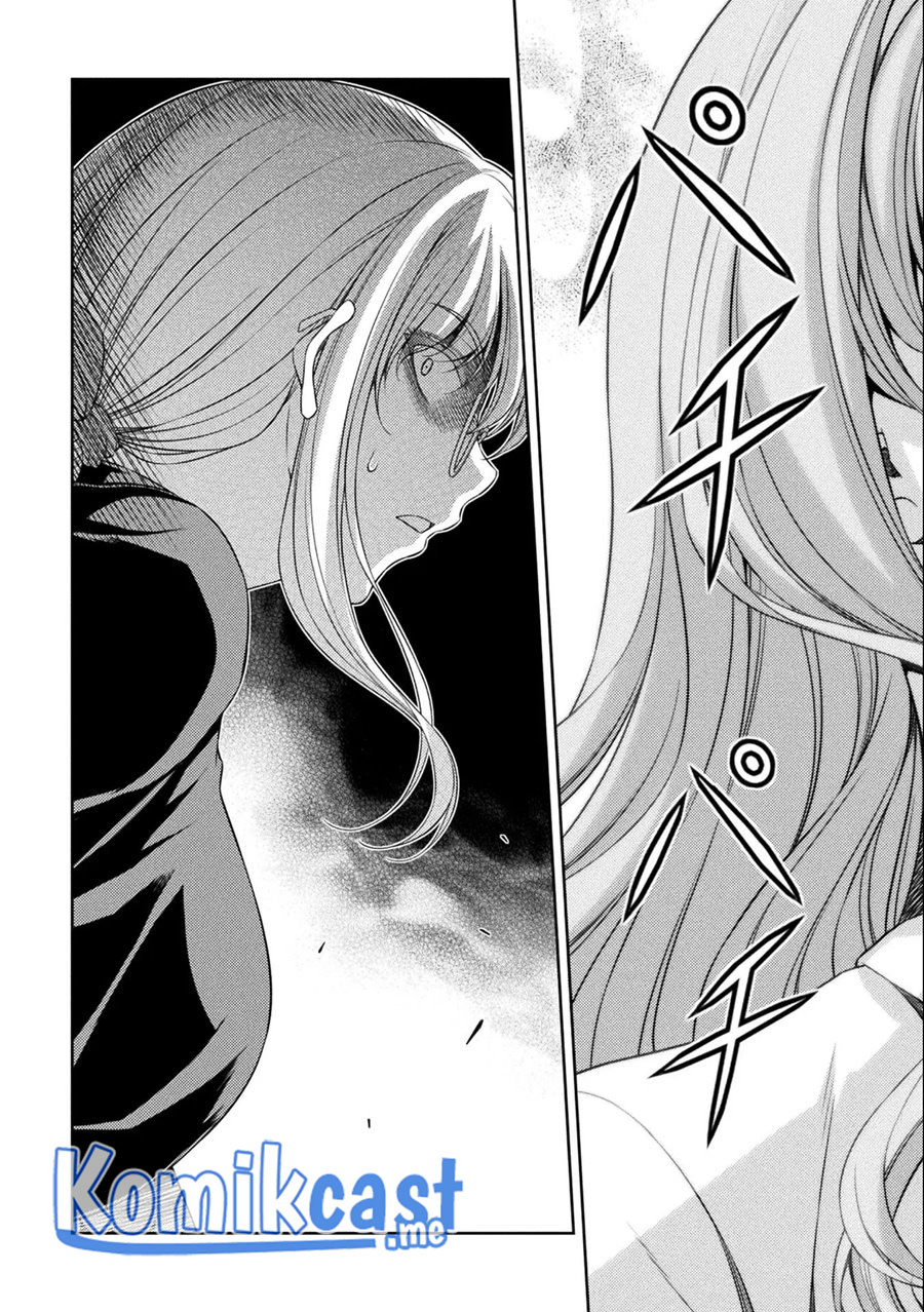 Silver Plan to Redo From JK Chapter 34 - halaman 18