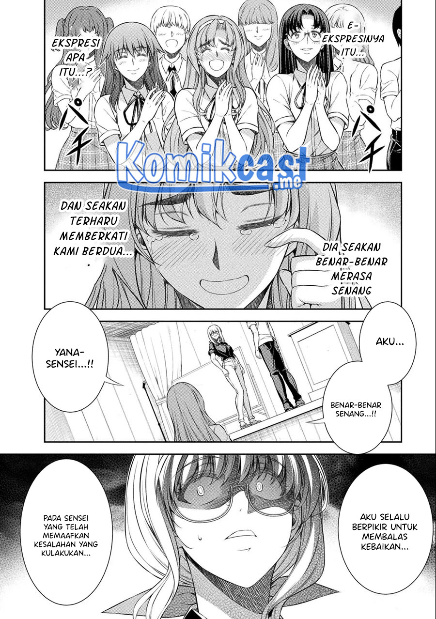Silver Plan to Redo From JK Chapter 34 - halaman 19