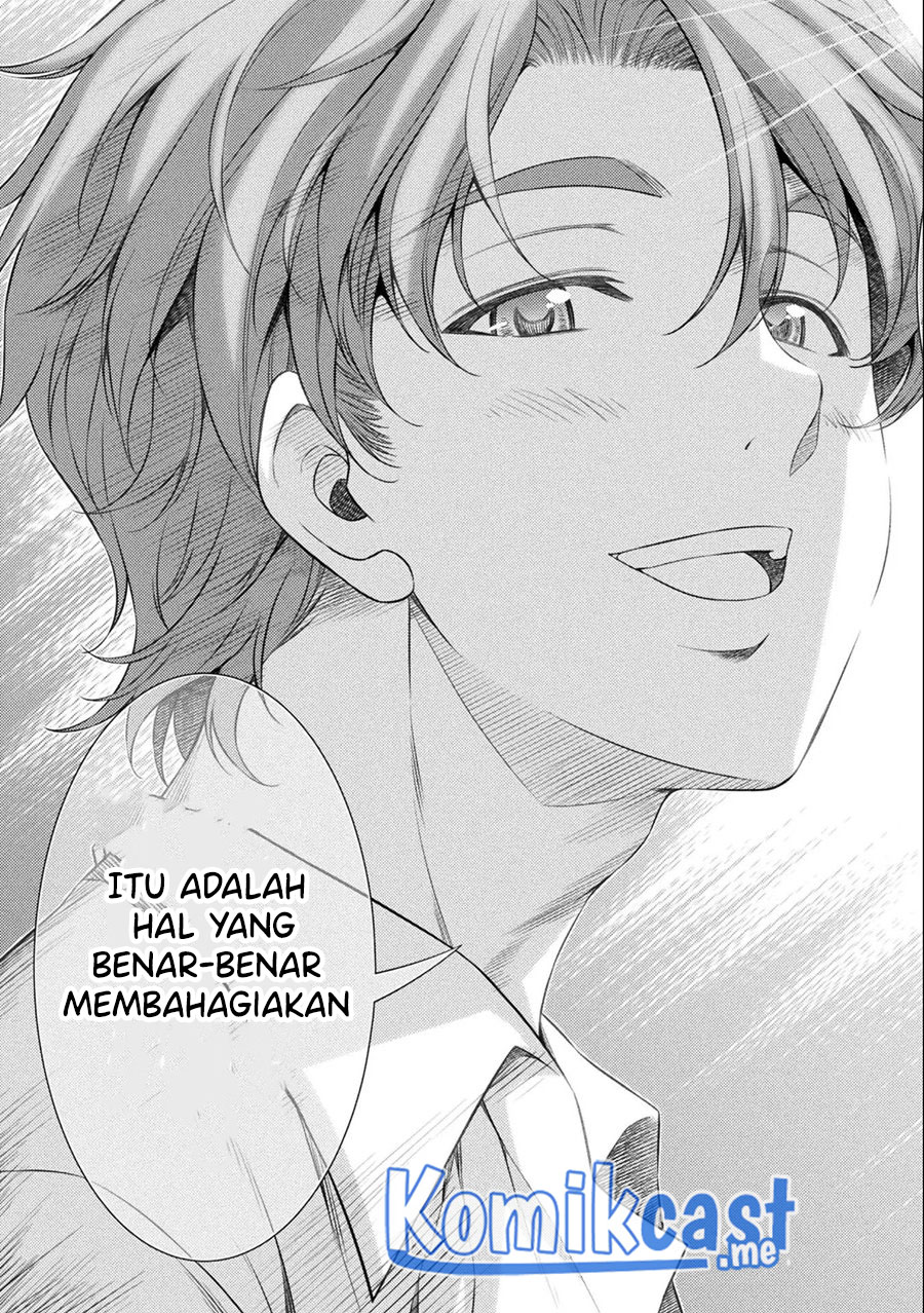 Silver Plan to Redo From JK Chapter 34 - halaman 24