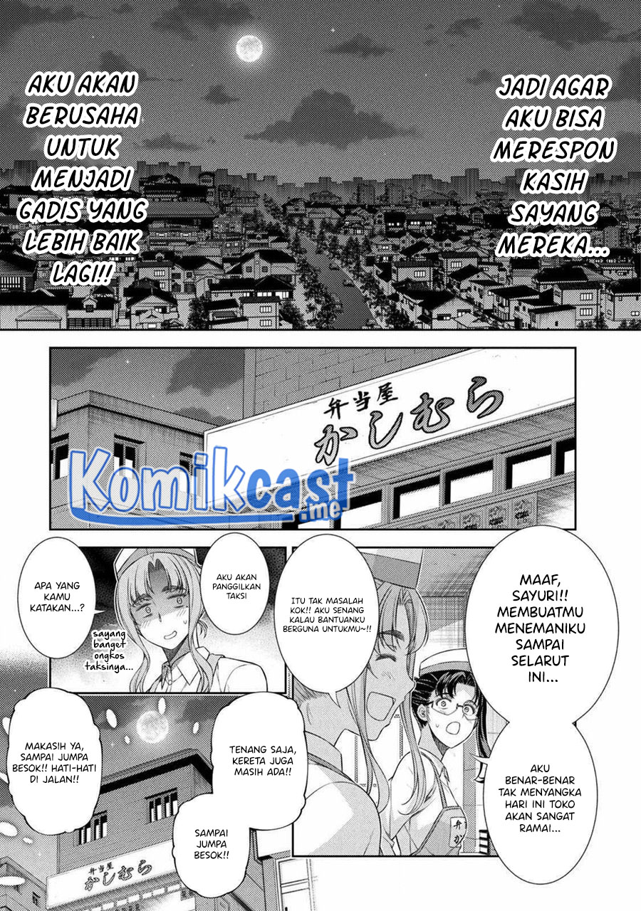 Silver Plan to Redo From JK Chapter 35 - halaman 10